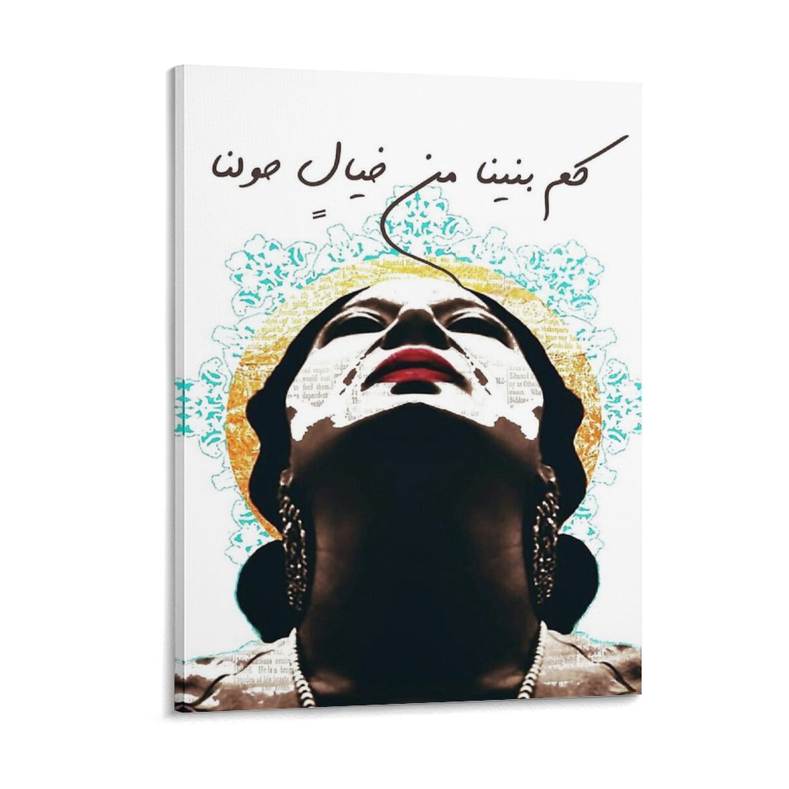 Picture Frame - Umm Kulthum Tuval Boyama Posterler Mısır