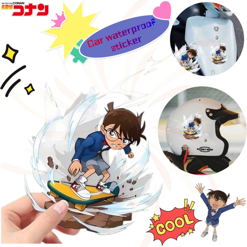 Wall Sticker - Dedektif Conan Karikatür Kaykay Çıkartmaları, Araba