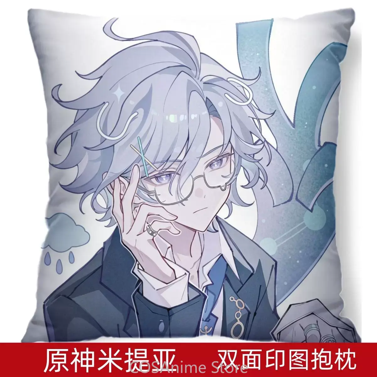 Mitya Genshin Impact Cosplay P - Throw Pillow incelemesi ve fiyatı