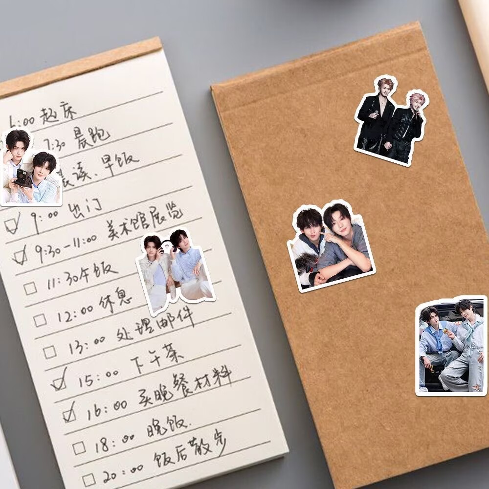 Yunqi Haoyiran Yeni Yunyi Xing - Wall Sticker incelemesi ve fiyatı