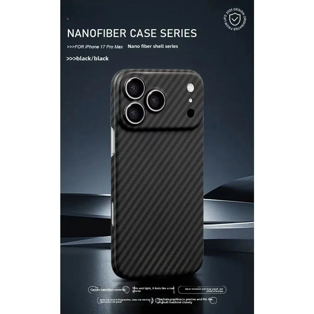 1500D Karbon Fiber PP Telefon  - Area Rug incelemesi ve fiyatı