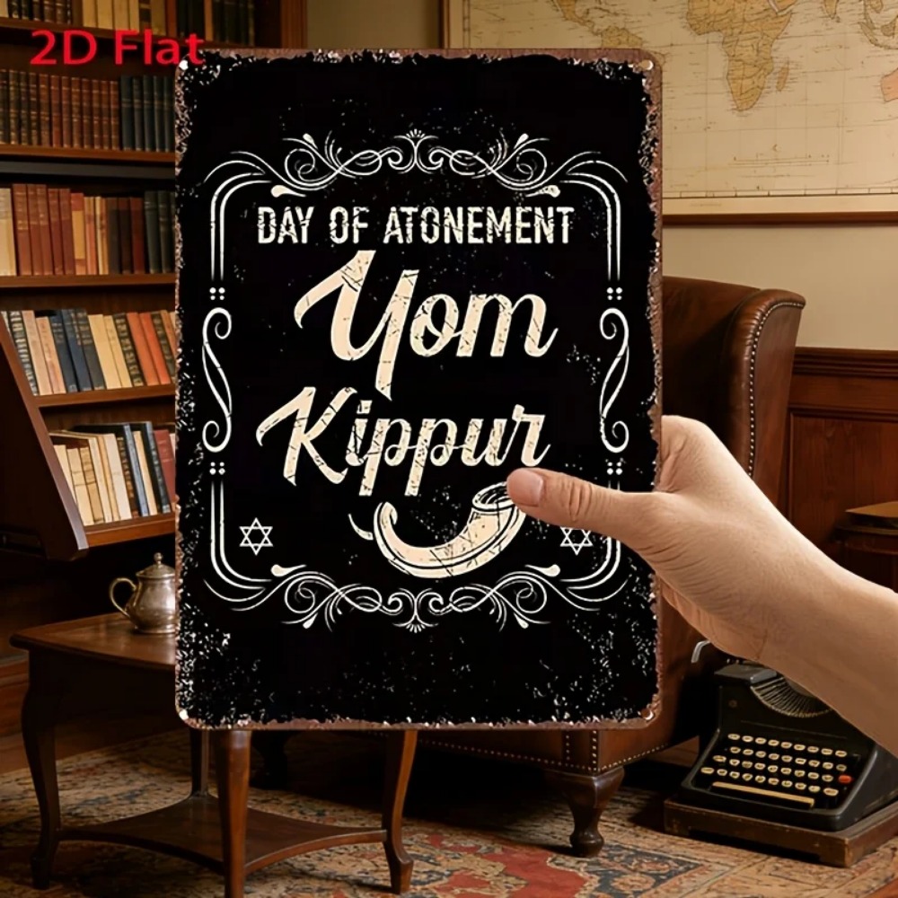 CIFBUY Vintage Yom Kippur Günl - Wall Art incelemesi ve fiyatı