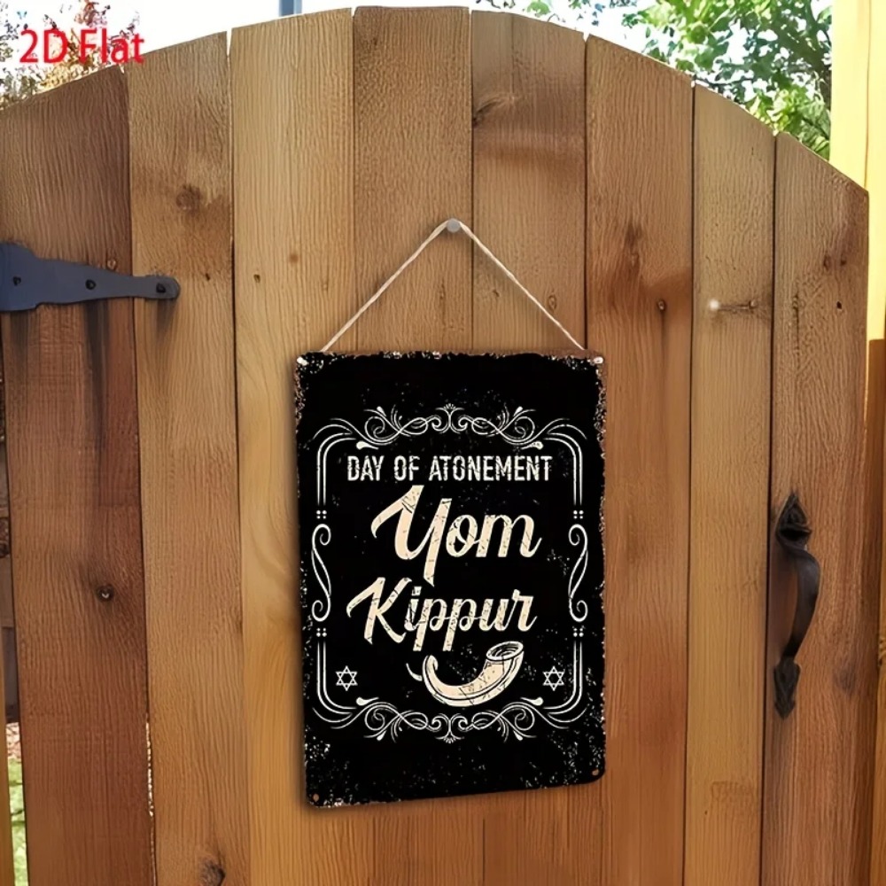 CIFBUY Vintage Yom Kippur Günl - Wall Art incelemesi ve fiyatı