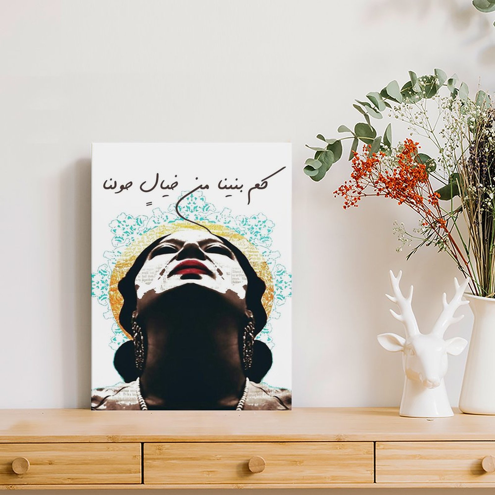 Umm Kulthum Tuval Boyama Poste - Picture Frame incelemesi ve fiyatı