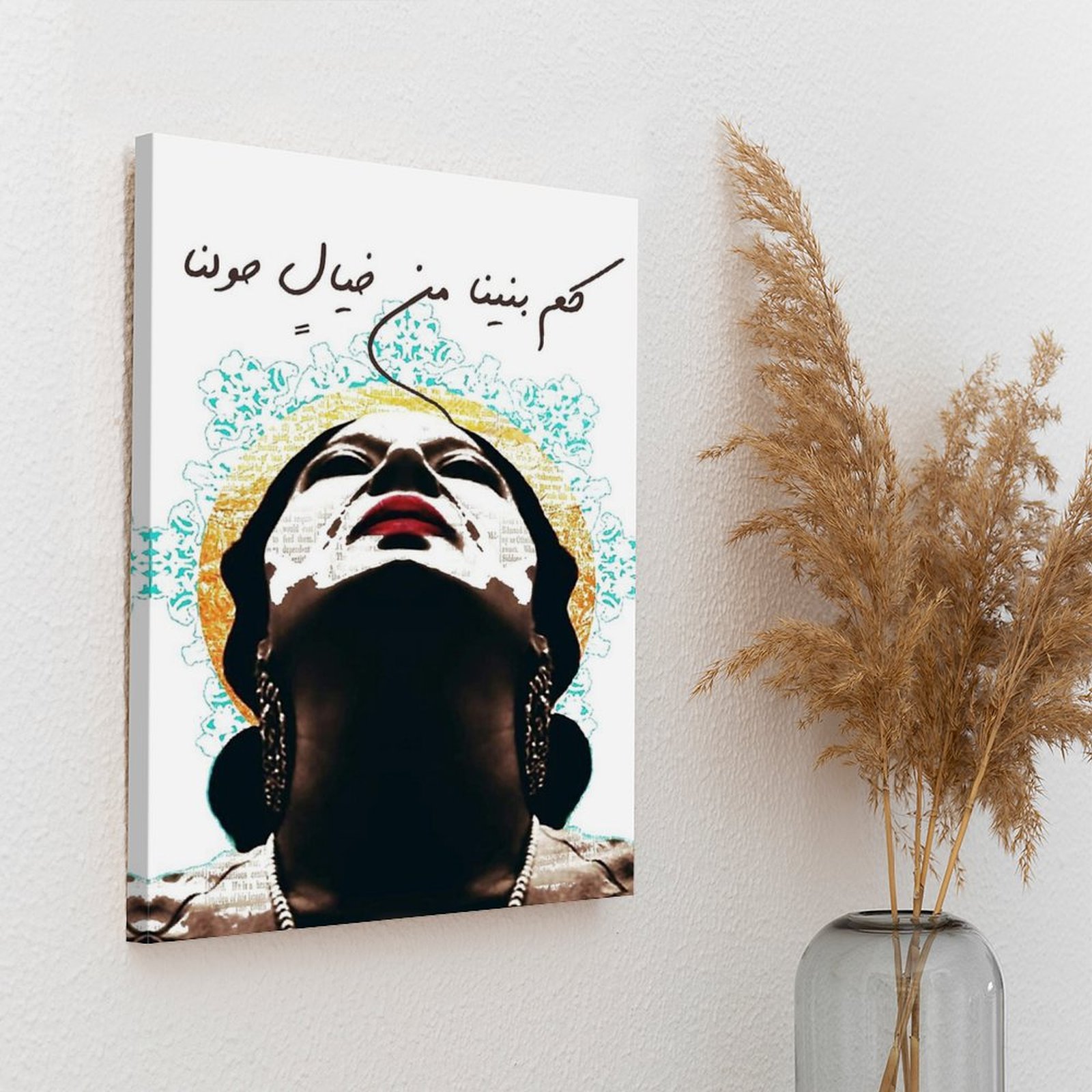 Umm Kulthum Tuval Boyama Poste - Picture Frame incelemesi ve fiyatı