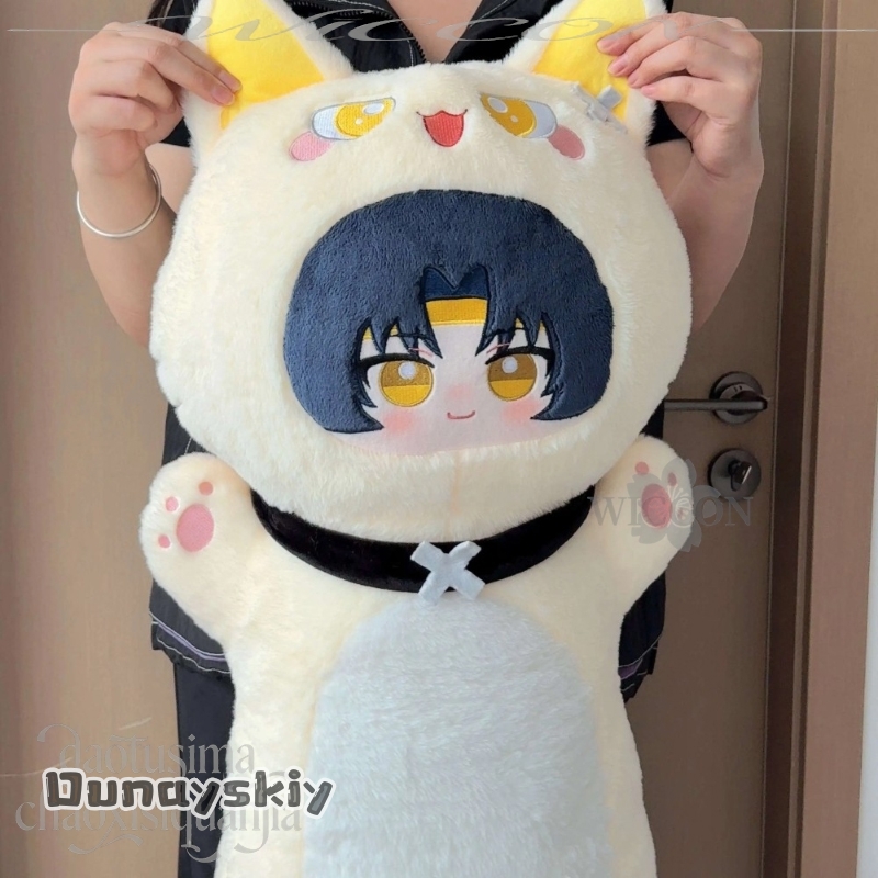 Asaba Harumasa 80cm Sevimli Uz - Throw Pillow incelemesi ve fiyatı