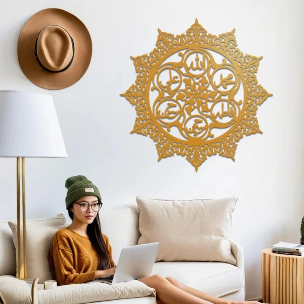 CIFBUY Panjatanpak Arapça Kali - Wall Art incelemesi ve fiyatı