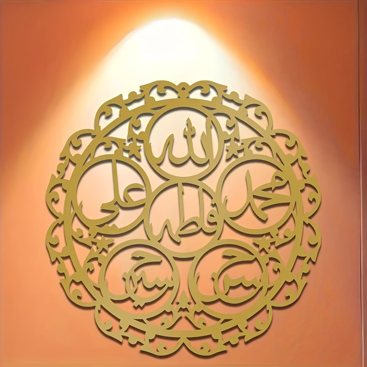 CIFBUY İslami Panjatanpak Kali - Wall Art incelemesi ve fiyatı